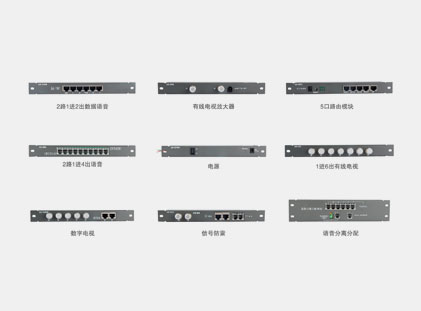 Multimedia information box module bar